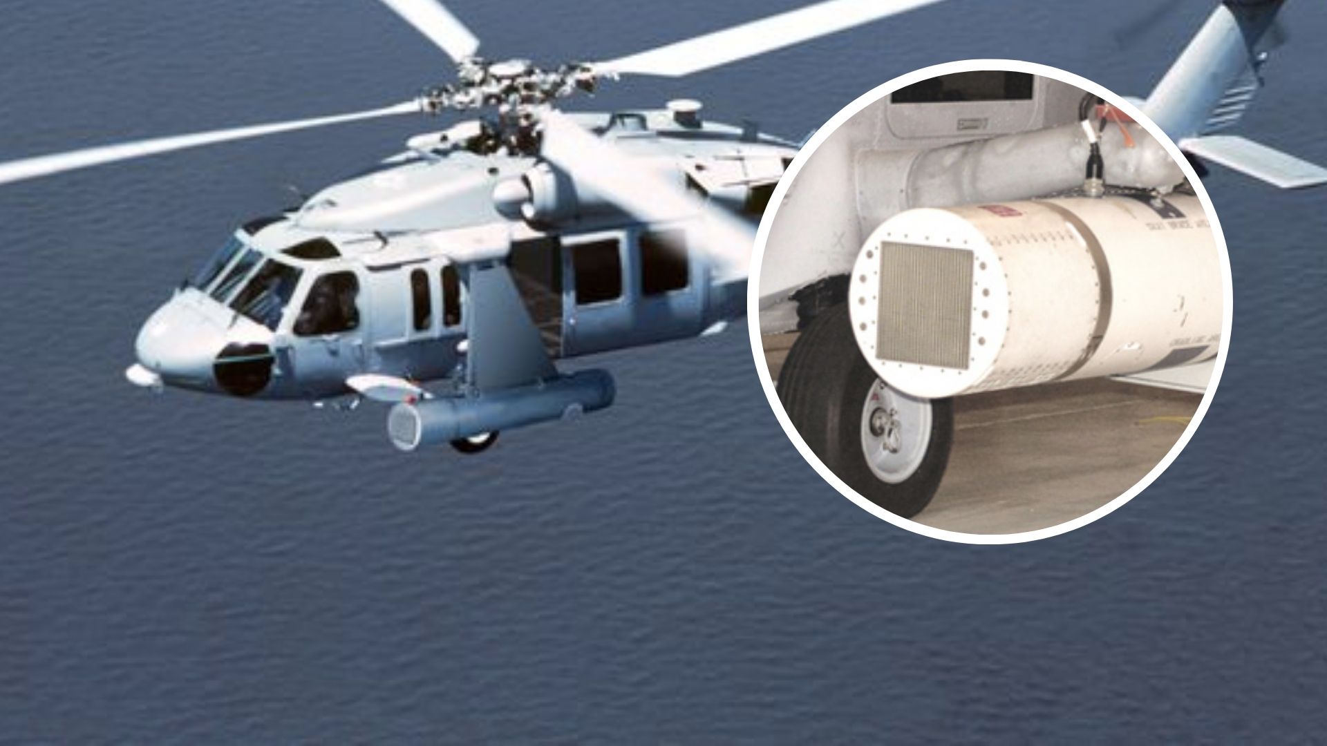 美國首個空中激光水雷探測系統交付南韓