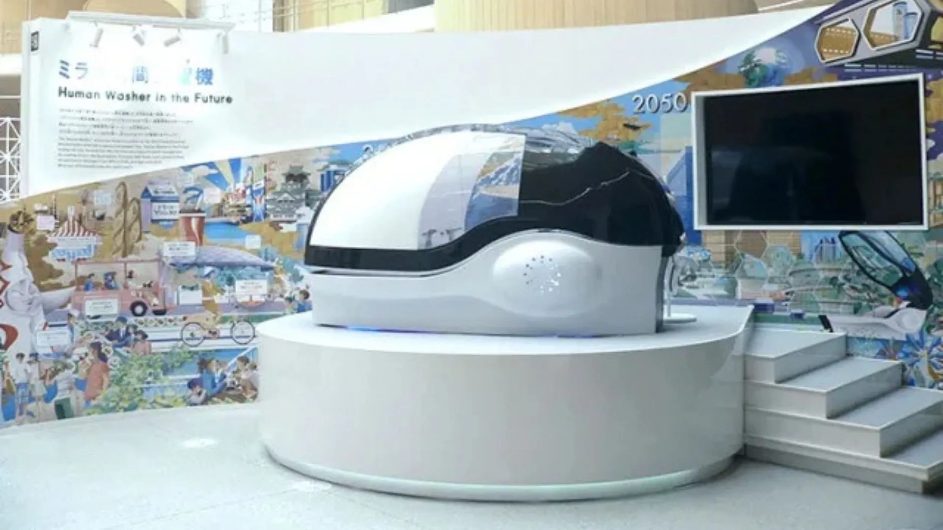 日本公司發佈全身水療浴缸 提供日常放鬆體驗