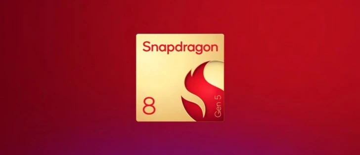 Samsung 將負責生產 Snapdragon 8 Gen 5 for Galaxy 的消息