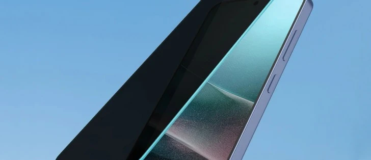 Galaxy S26 Ultra 將具備隱私顯示功能以降低側面可見性