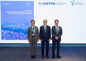 應科院與保監局發佈香港首份保險業白皮書