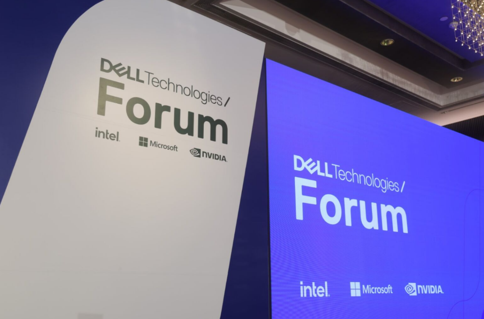 Dell Technologies 2025 全球峰會在香港舉行
