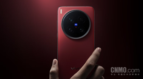 vivo X300 Ultra 可能採用超6.8英寸 2K 直屏及雙2億像素影像系統