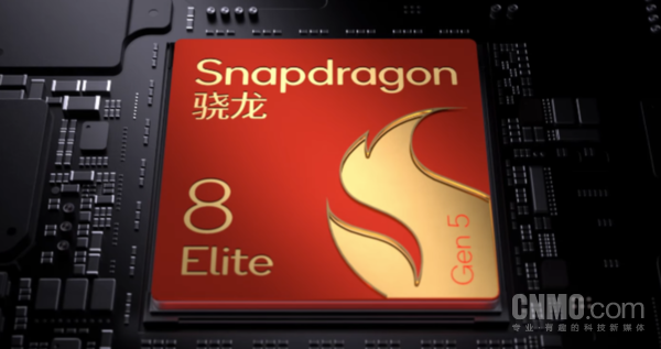 台積電2nm制程客戶名單曝光 包括Apple、高通與聯發科等廠商