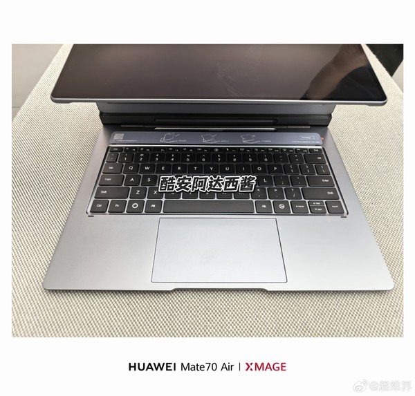 華為MatePad Edge二合一平板電腦真機圖片曝光