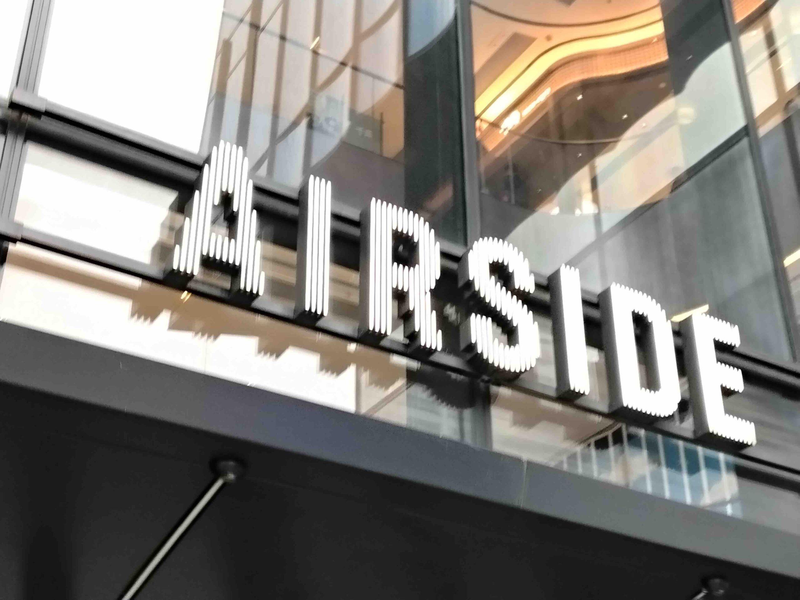 400 Smart 實拍：AIRSIDE 大廈