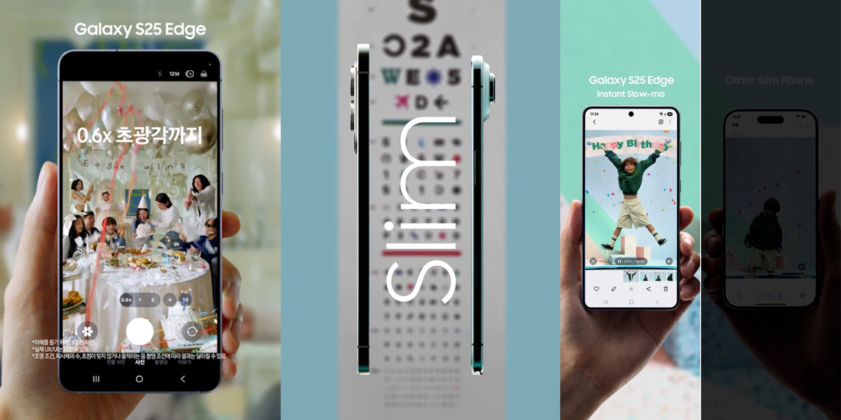 Samsung 發佈廣告比較 Galaxy S25 Edge 與 iPhone Air，面對市場挑戰