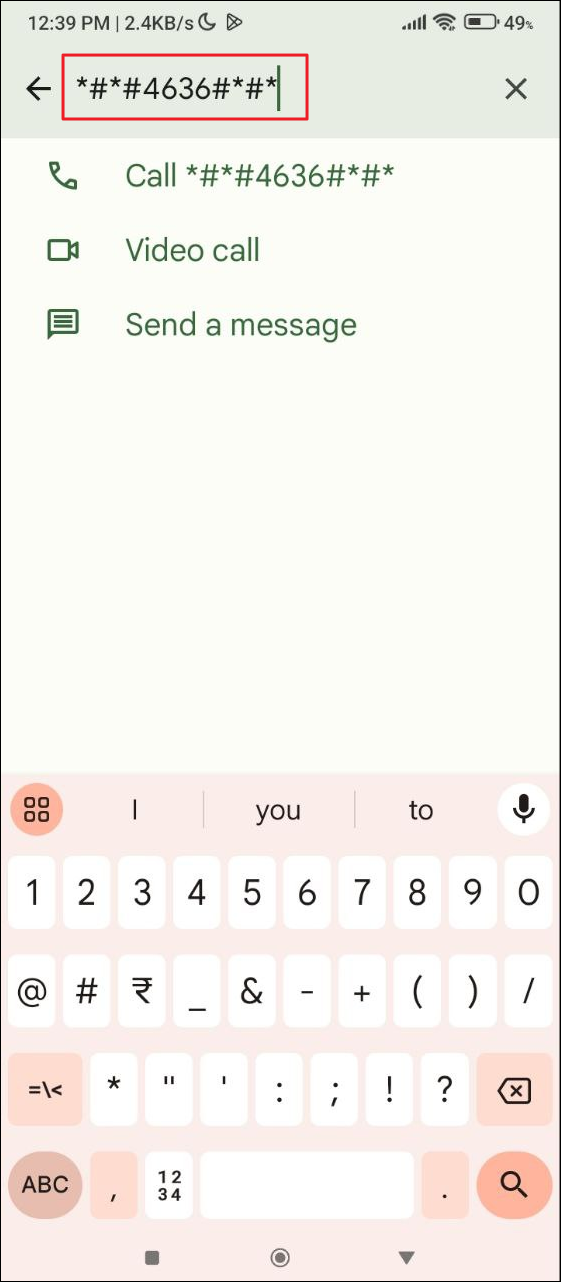 Samsung Diagnostic Menu Step 1