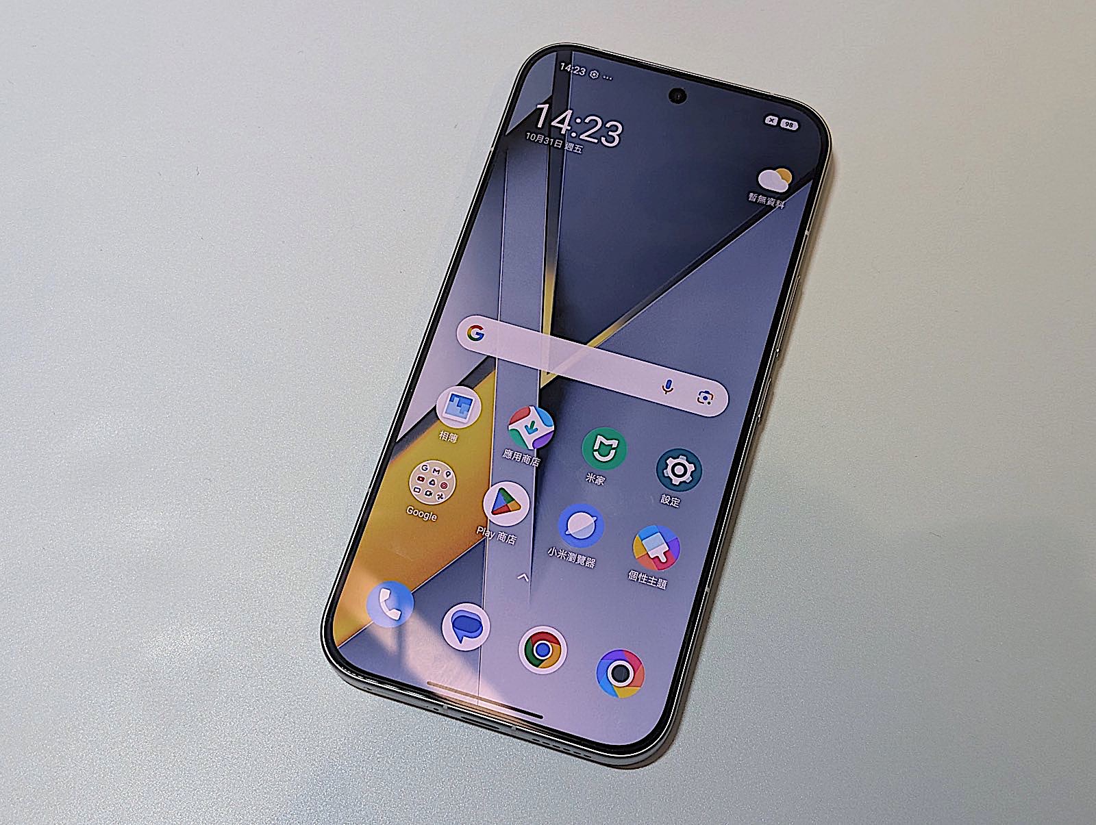 F8 Ultra 正面