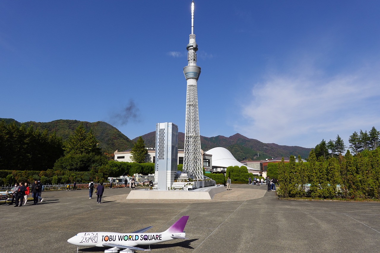 東京日遊東武世界廣場 體驗鐵道與全球之旅