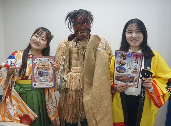 三陸鐵道冬季「こたつ列車」12月6日啟行