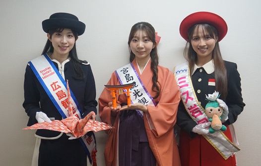 宮島・廣島觀光宣傳隊來訪介紹景點