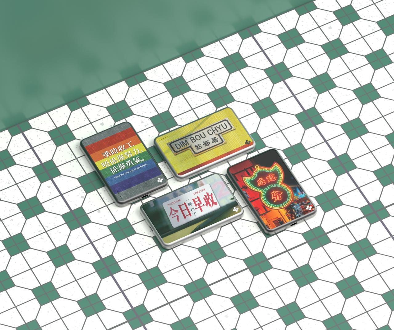 4LLEY TECH 推出《好正經語錄》5000mAh 移動電源系列