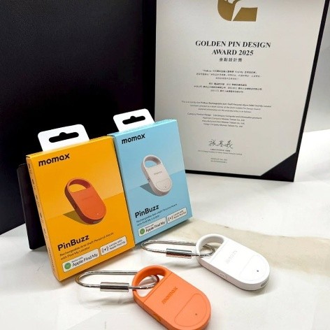 Momax 獲得三項國際設計獎項
