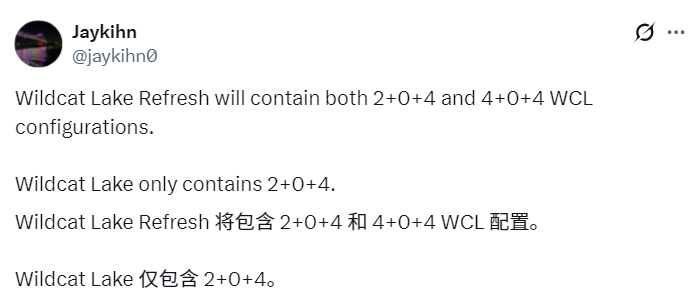 Intel Wildcat Lake Refresh 低端 CPU 配置升級至 8 核心
