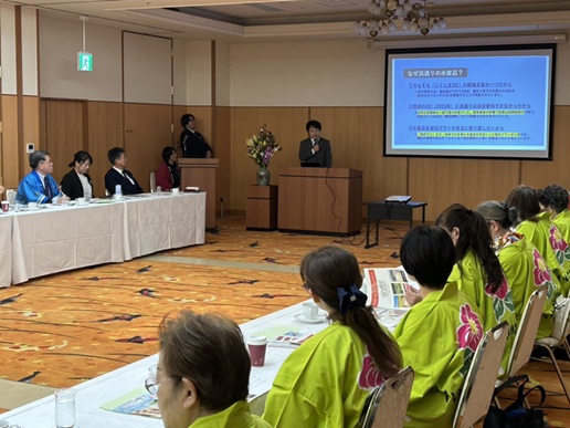 福島市三溫泉啟動大型旅遊活動