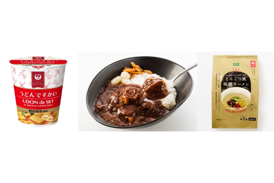 品川站 JAL 商品販售至 12 月 25 日