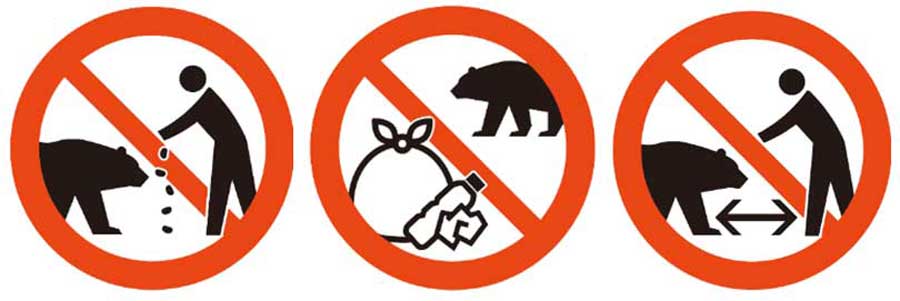 觀光庁推出熊對策旅遊圖示