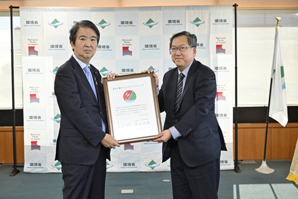 日本觀光振興協會與環境省締結夥伴關係