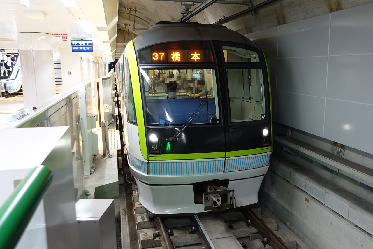 福岡市營地下鐵七隈線延伸計劃