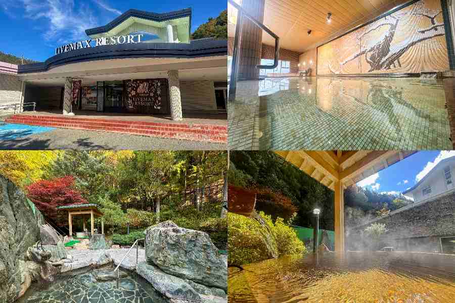 飛騨高山臥龍之鄉 12月3日重開