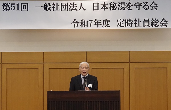 日本秘湯會計劃將網上預訂收入增至三倍