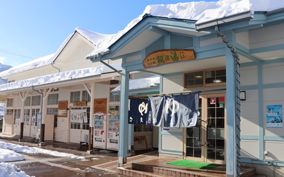 湯田中溫泉期間限定開設商店