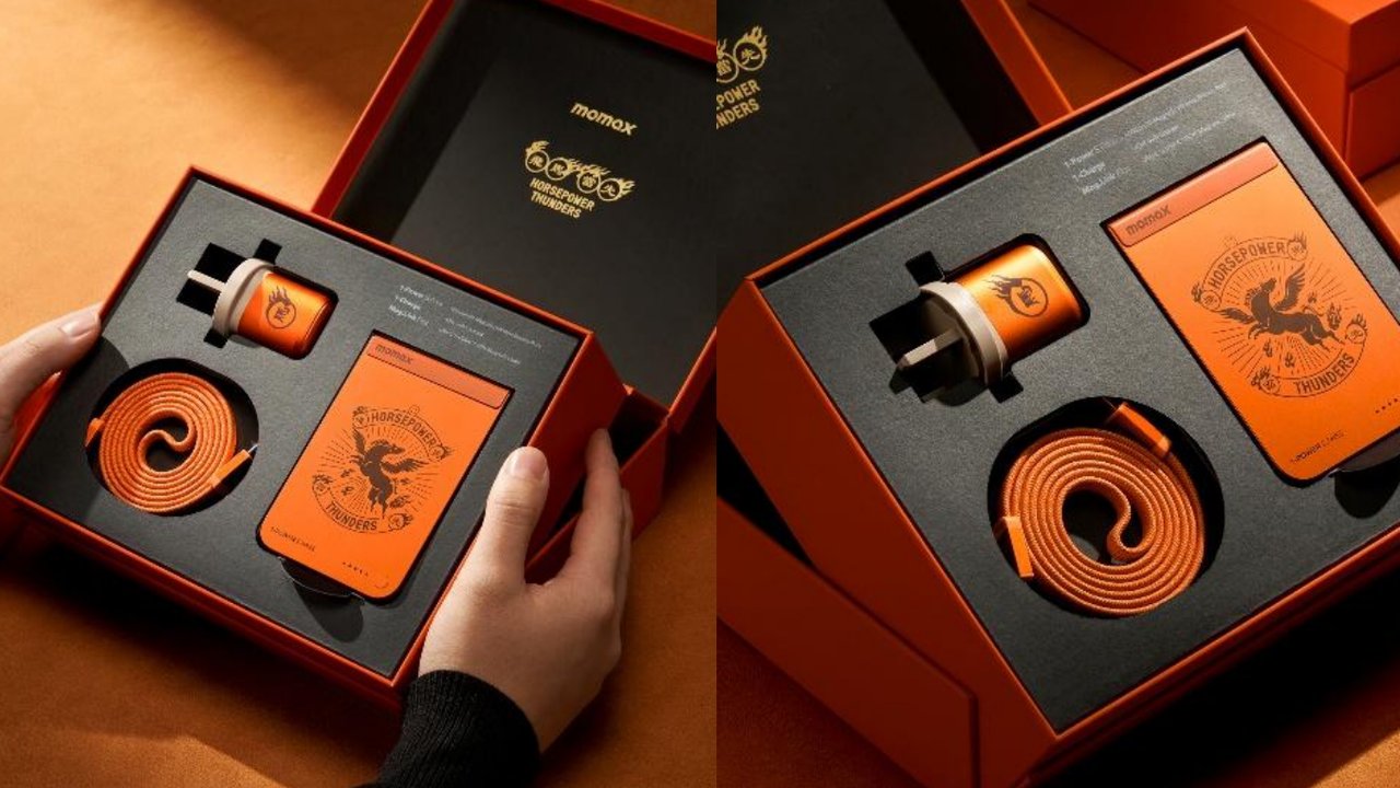 Momax推出限量版「飛馬當先」禮盒，完美結合科技與藝術
