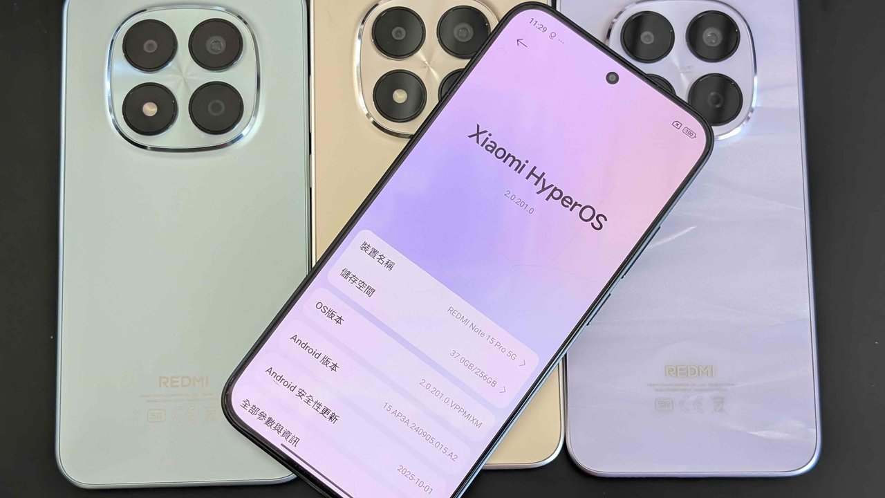 REDMI Note 15 Pro 5G 香港發佈，配備全新 2 億像素鏡頭