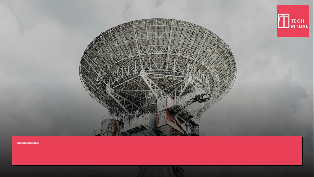 重新處理無線電數據揭示附近矮星的活動