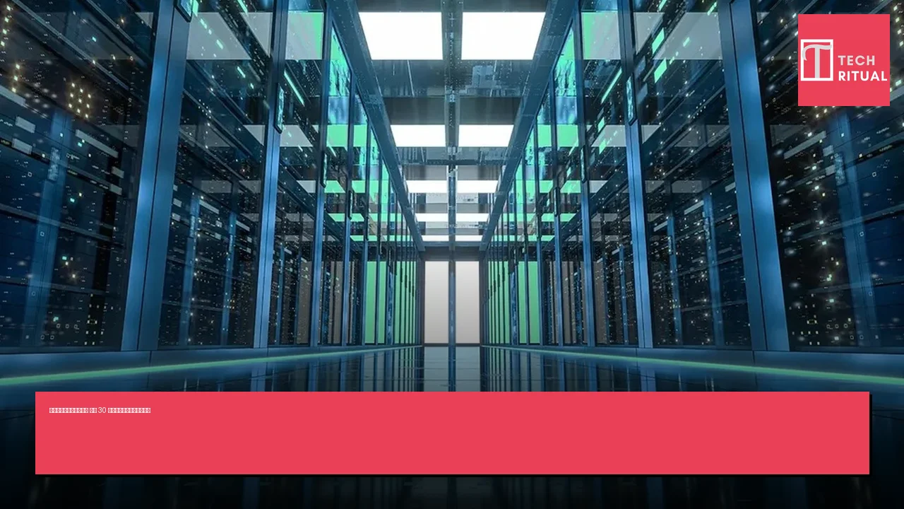 中國研究人員發展新技術 可在 30 秒內將液體冷卻至零下溫度