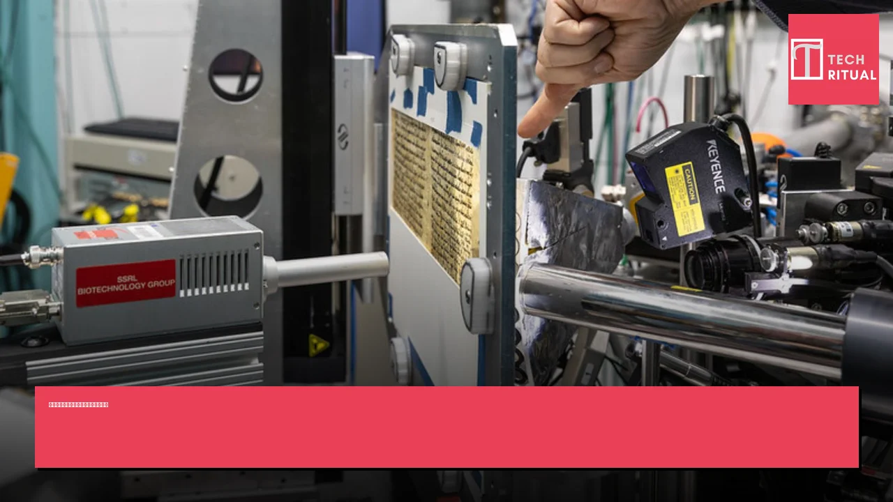 古希臘天文學家揭示的星圖秘密被解碼