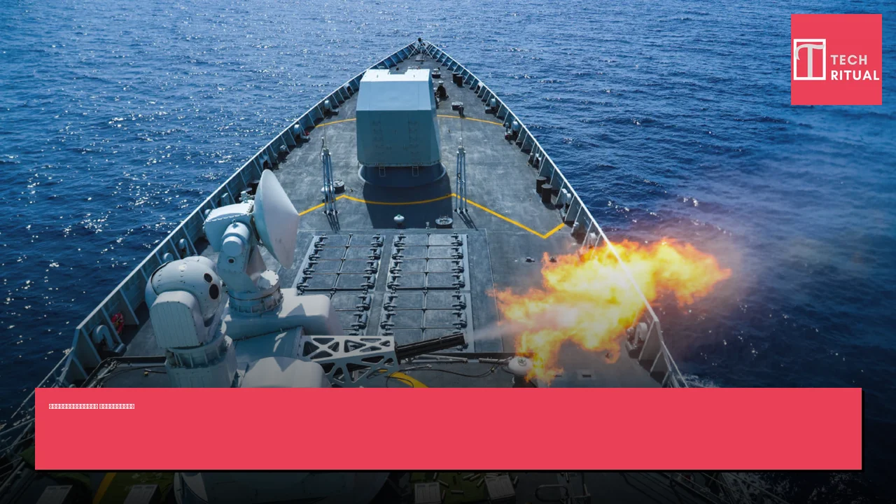 中國海軍驅逐艦展示電子戰能力 針對外國軍機接近台灣