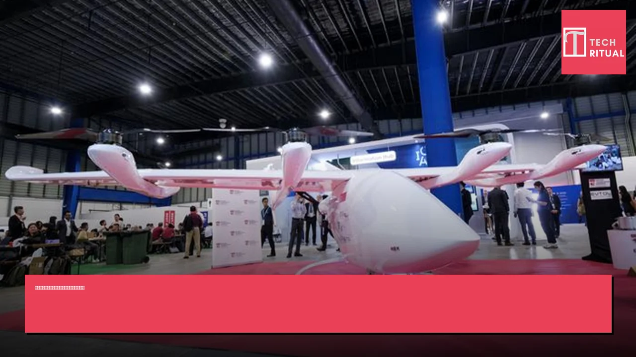 新加坡首次發佈本地設計的電動垂直起降飛機