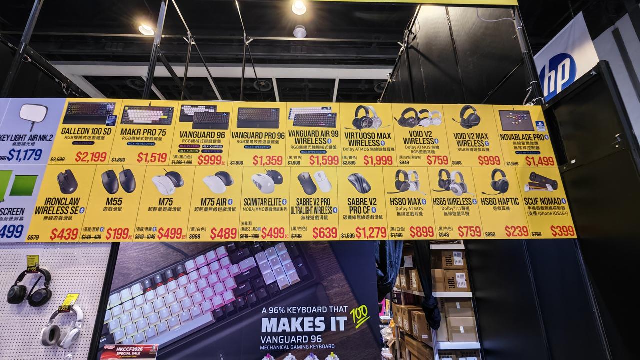 Corsair鍵盤滑鼠耳機HKCCF2026 Special Sale完整價目板