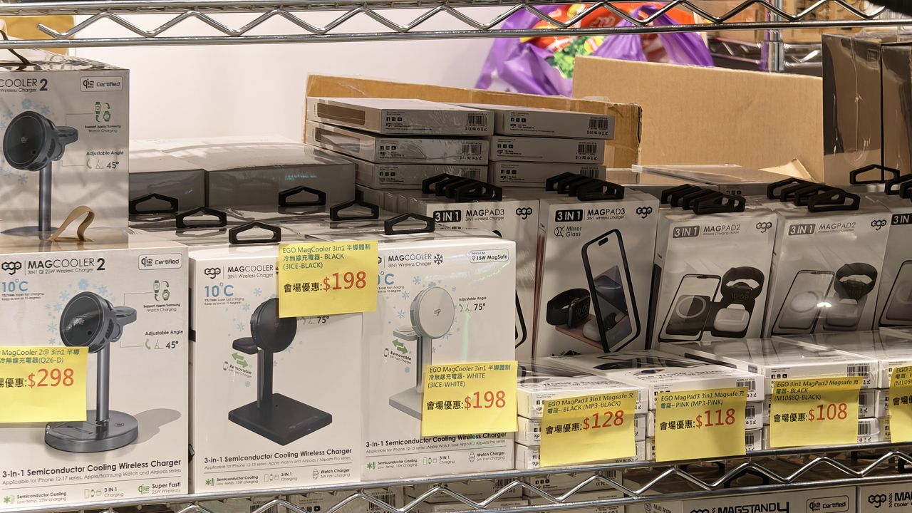 EGO MagCooler同MagPad磁吸充電器電腦節優惠