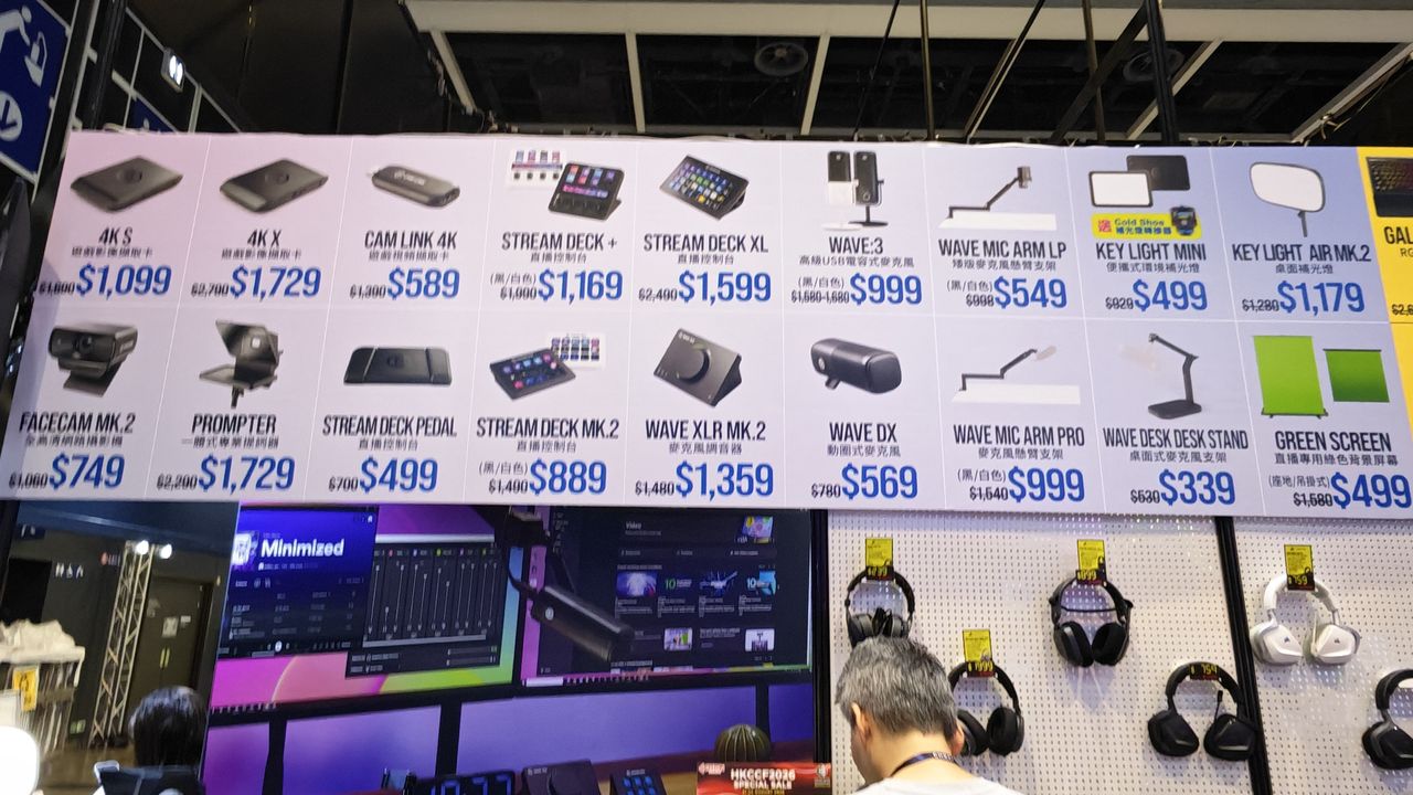 Elgato Stream Deck、Key Light、Wave麥克風電腦節優惠