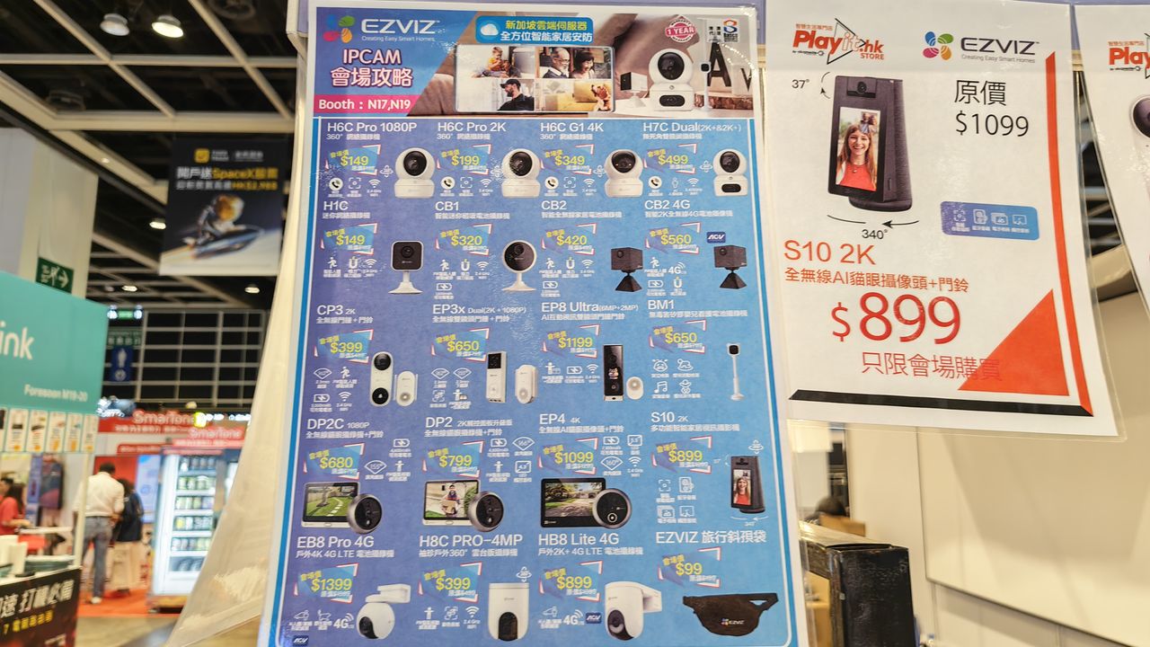 EZVIZ スマートカメラおよびドアロック会場攻略価格表