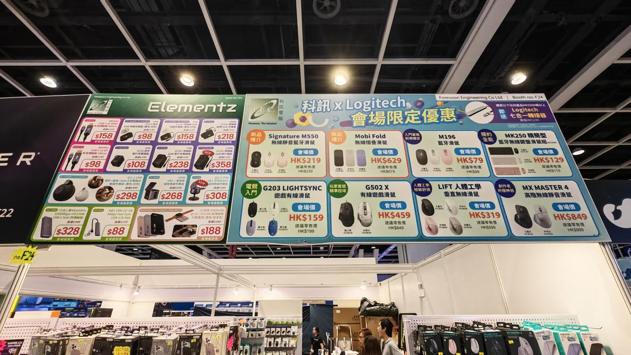 F.E.C. 科訊電腦 Elementz 配件與科訊 x Logitech 會場限定優惠價目板,攤位編號 F24