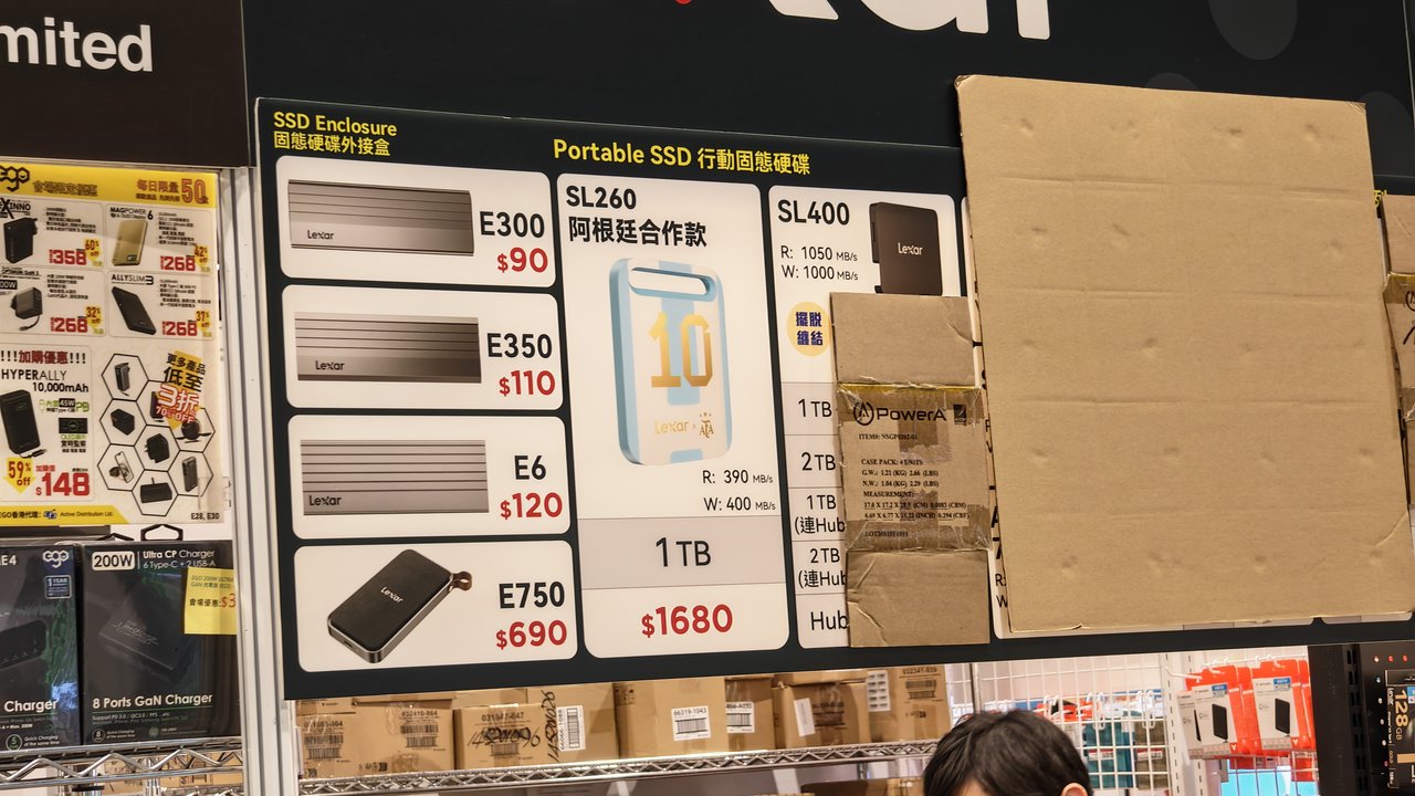 Lexar SSD外付けボックスとモバイルSSDのコンピューターフェスティバル特典