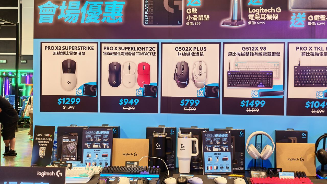 Logitech G コンピュータ祭2026会場特価表 Pro X2 Superstrike Pro X Superlight 2C G502X Plus G512X 98 Pro X TKL Rapid