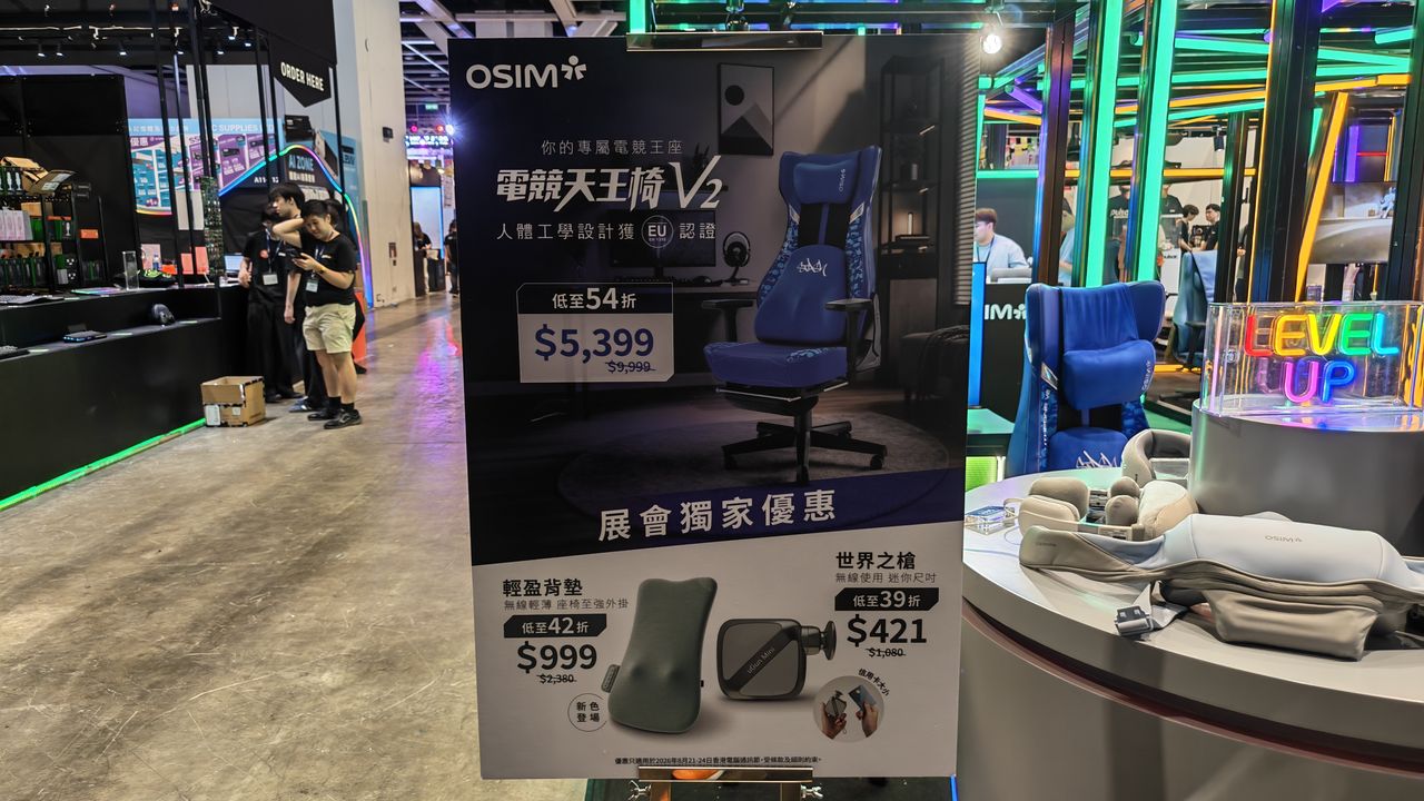 OSIMゲーミングチェアV2コンピュータフェスティバル特別価格54割引