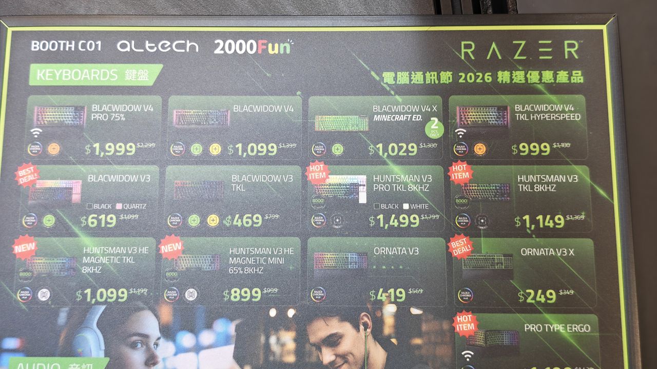 Razer電腦節攤位Booth C01鍵盤優惠展板