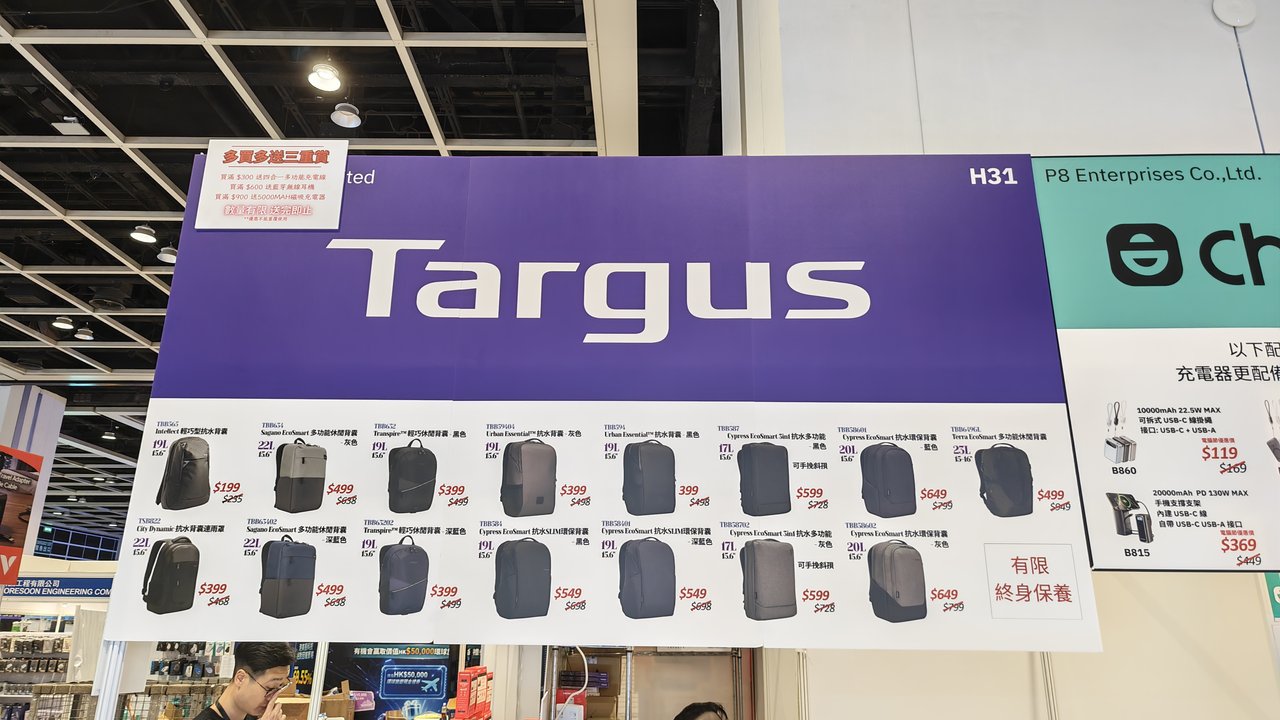 Targus Booth H31防水バックパック全シリーズコンピュータフェスティバル特典