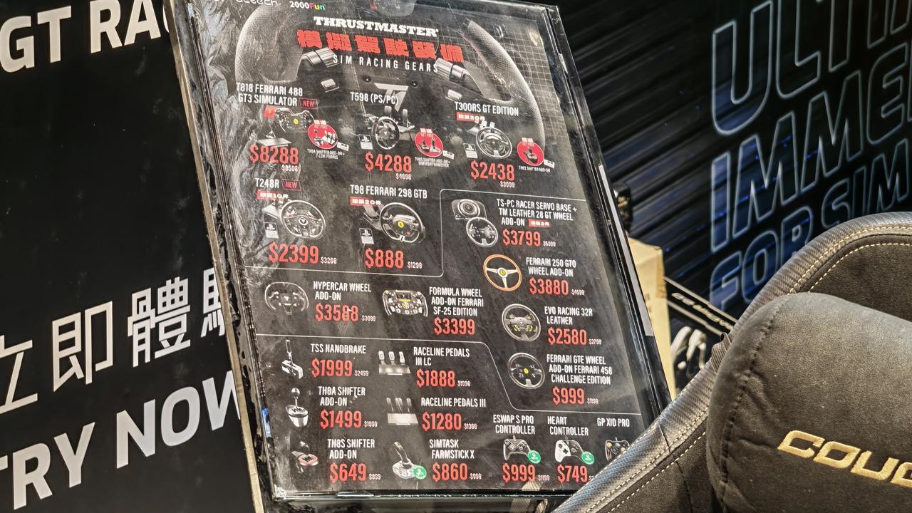 لوحة أسعار عروض معدات محاكاة القيادة Thrustmaster