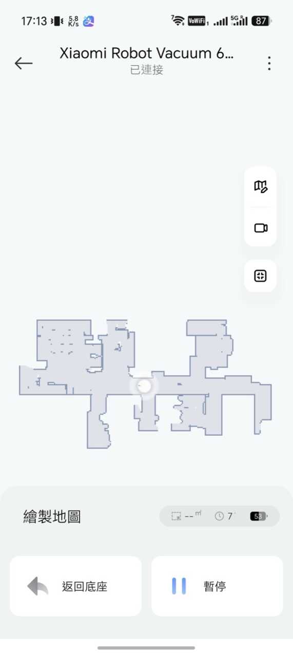 Xiaomi 掃拖機器人 6 Max - 行一圈之後全屋地圖繪製完成
