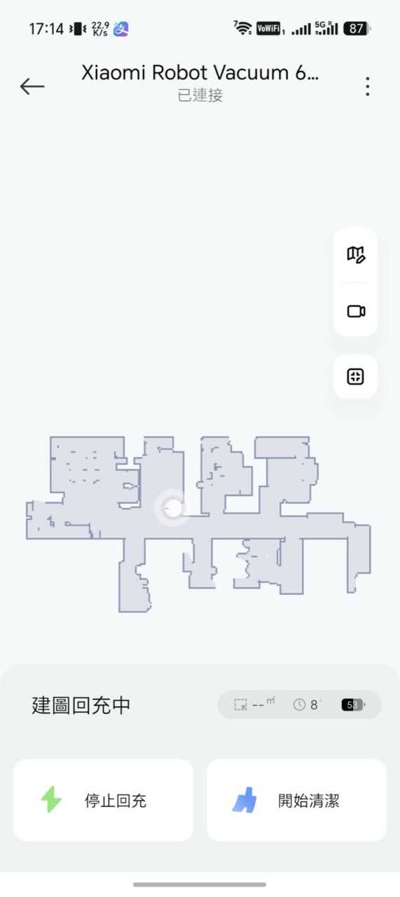 Xiaomi 掃拖機器人 6 Max - 建圖後機身自動回充
