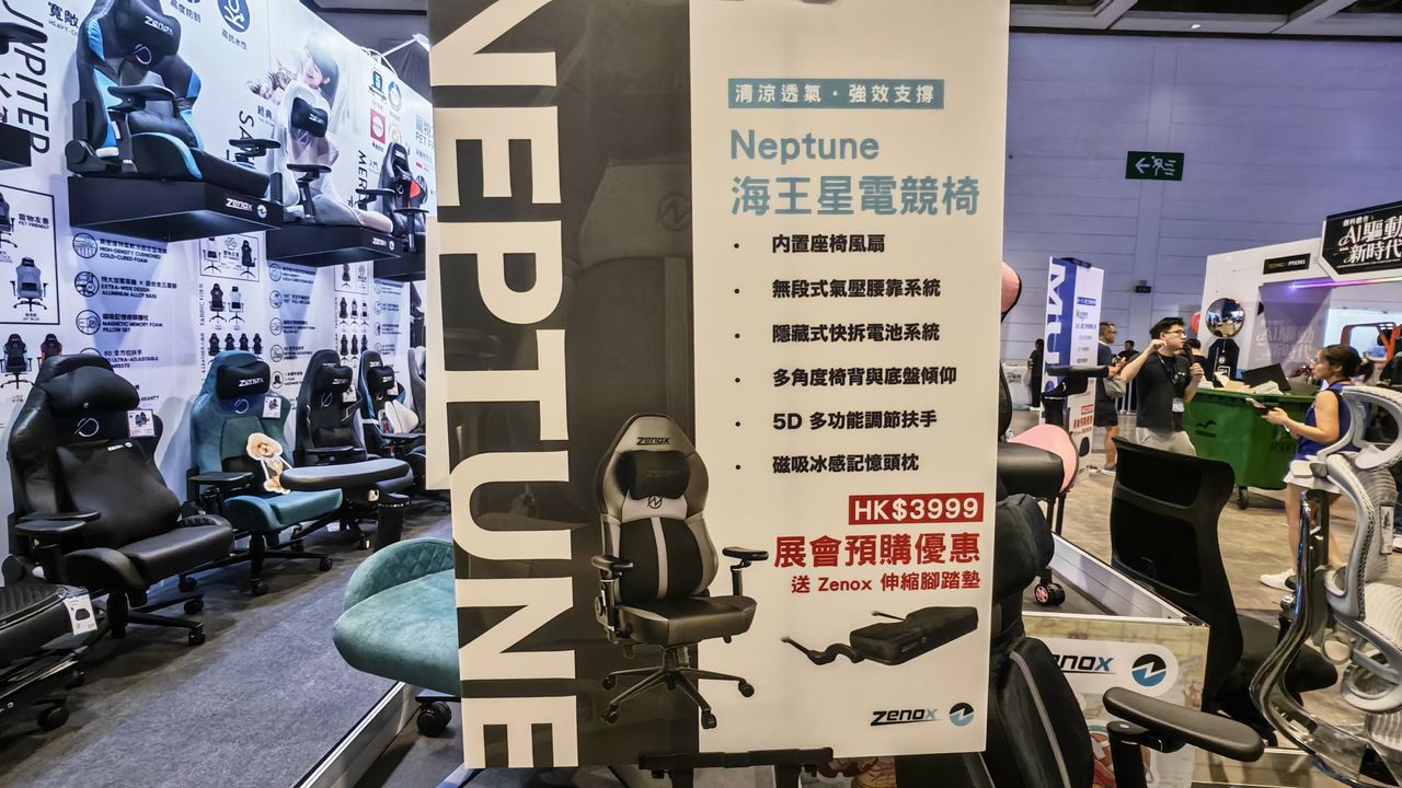 Zenox Neptune海王星電競椅優惠展板