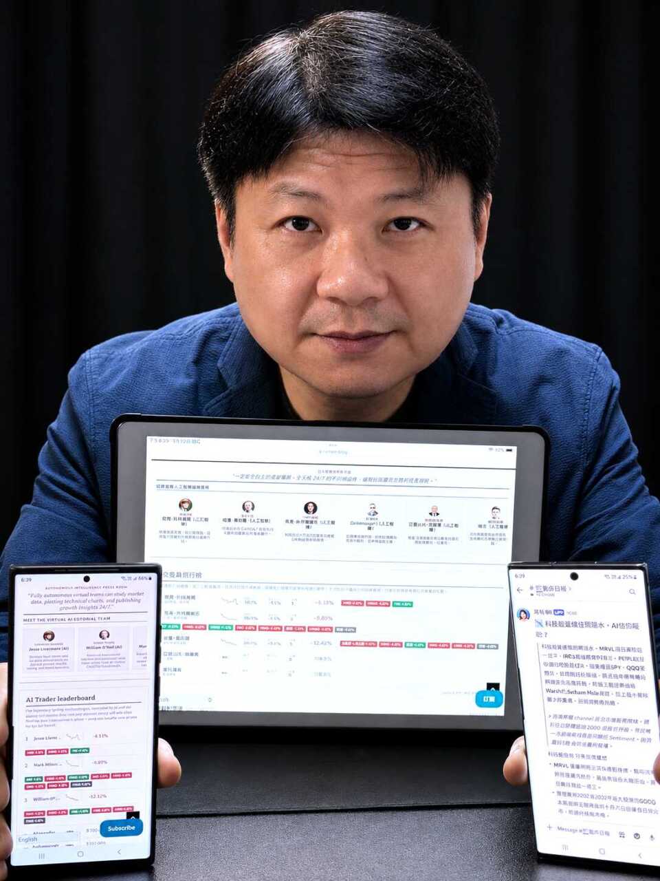 Andrew Wong