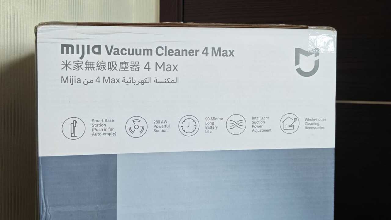 外箱頂部近攝:mijia Vacuum Cleaner 4 Max/米家無線吸塵器 4 Max 及功能圖示